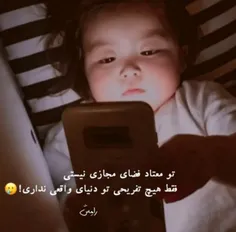 منطقیه🥲🖐🏻