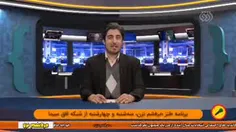 🎥 درس جدید پلیس همیشه بیدار آمریکا به نوجوانان !