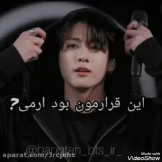 بیاین این کارو تموم کنیم به خاطر اعضا 🙂🥺