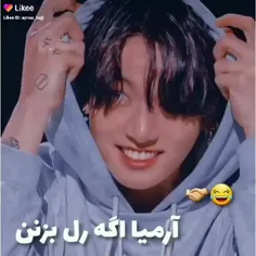 منم میخوام رل بزنم 🥺🥺😂😂😂