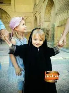پوشیدگی دختر بچه آلمانی در مسجد امام اصفهان...