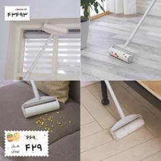 ✨غلتک موگیر و پرزگیر Carpet cleaner