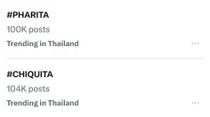پاریتا و چیکیتا با بیش از 100K پست در توییتر تایلند ترند 