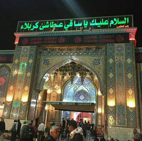 یاحسین مظلوم