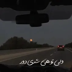 💜- که امید در خون ما جریان می‌یآبد •🧬🩸