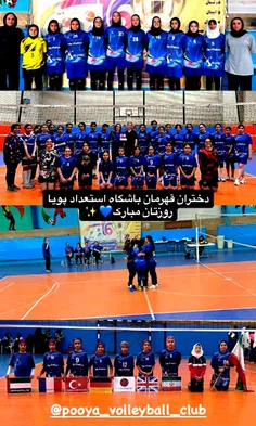 روزمون با تاخیر مبارک🔥🙃