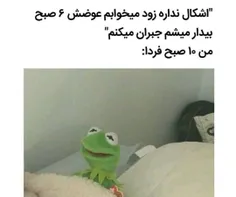 چقدر منننننن