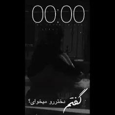 عشقم.. 