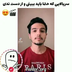 سریالایی که واقعا ارزش دیدن دارن🎬✨