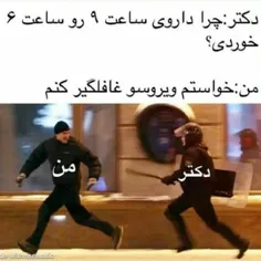 😂😂😂 سمممممممم