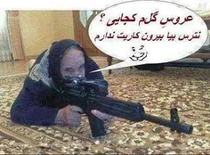 گوناگون alirezasallaki 1039750