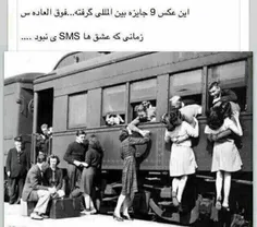 روزی عزیزی میگفت چرا خانمهای ایرانی که پا به سن میگذارند 