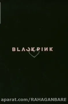 Black Pink