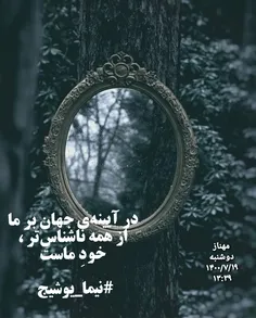 #عکسنوشته