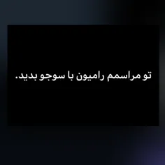 وقتی زندگیم شده مثل کره ای: