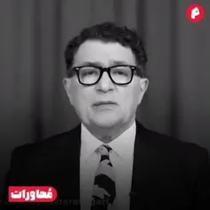 در این ویدئو مسعود بهنود به نقل خاطره ای از یک مامور ساوا