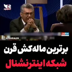 ۴۰ میلیون فقیر آمریکایی با انتخاب خودشون فقیر هستند 😂