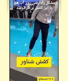 *پیج شگفت انگیز ویسگون*تشکرازلایک و حضورتون*