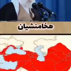 .(گفتاری امروزی + سیری در تمدن های باشکوه سرزمین ایران).