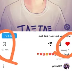 واقعا نمیتونم درک کنم 😭😭😭😭😭😭