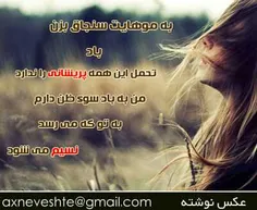 عاشقانه ها heart_broken0098 27731432