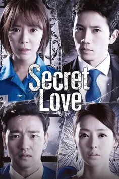 سریال کره ای عشق مخفی Secret Love