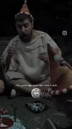 حقققق😂