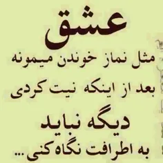 چند تا لایک.....