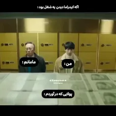 اصن حق تر از اینم مگه داریم؟😐😂😂🤌🏻