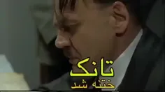 وضعیت رئیس حزب کومله بعد از موشک باران سپاه😂😂