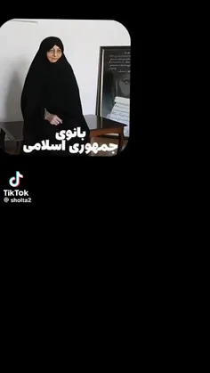 بانوی قاجار فقد😮‍💨اصلا جذاب لعنتی