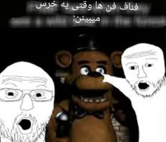 حس بی مصرف بودن میکنم تو ویسگون😦💔