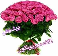 گوناگون kimiya73 17025710