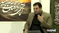 احساسات مردم و شهادت حضرت زهرا (سلام الله علیها)