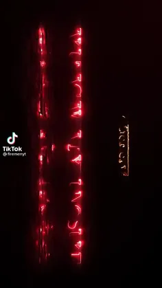 فکر کنم این جیگر طلا رو جا انداختم