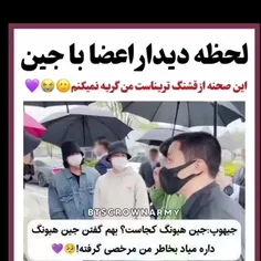 چقد قشنگ بوددد