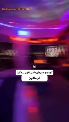 ممنون لایک میکنید 