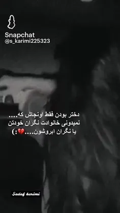 حقه .