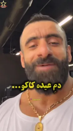 هادی چوپان قهرمان بدنسازی جهان و مستر المپیا :