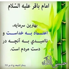 #لبیک_یامهدی #ظهور_نزدیک_است #لبیک_یا_مهدی #لبیک_یاحسین #