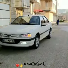 ببین یک تکه آهنی ولی مرامت از خیلیا بالاس🤞😈دلبر آهنی
