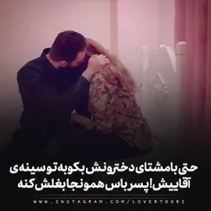 عکس نوشته sasan2017 27410357