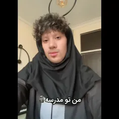 حققق. منم اینجوریممم😂🤌🏻