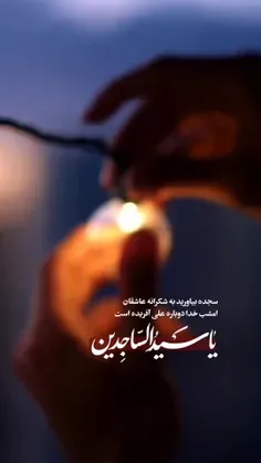 امروز كه 