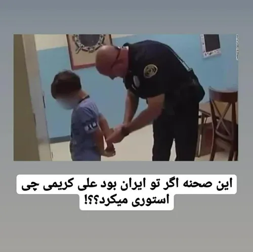 پست موقت