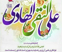 عکس نوشته bahareh6683 29980152