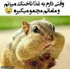 عه قیافه خوده خودمه