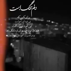 به یاد پدرم 😥😪😪😪😭😭😭😭😭