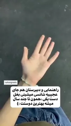 حققققق🥲🥲🥲🥲🥲