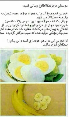 #کورد #کوردستان #بانه